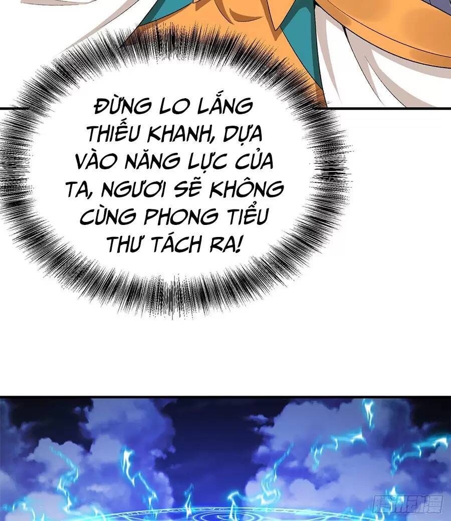 Ta Nhặt Được Thuộc Tính Tại Tu Chân Giới Chap 229 - Next Chap 230