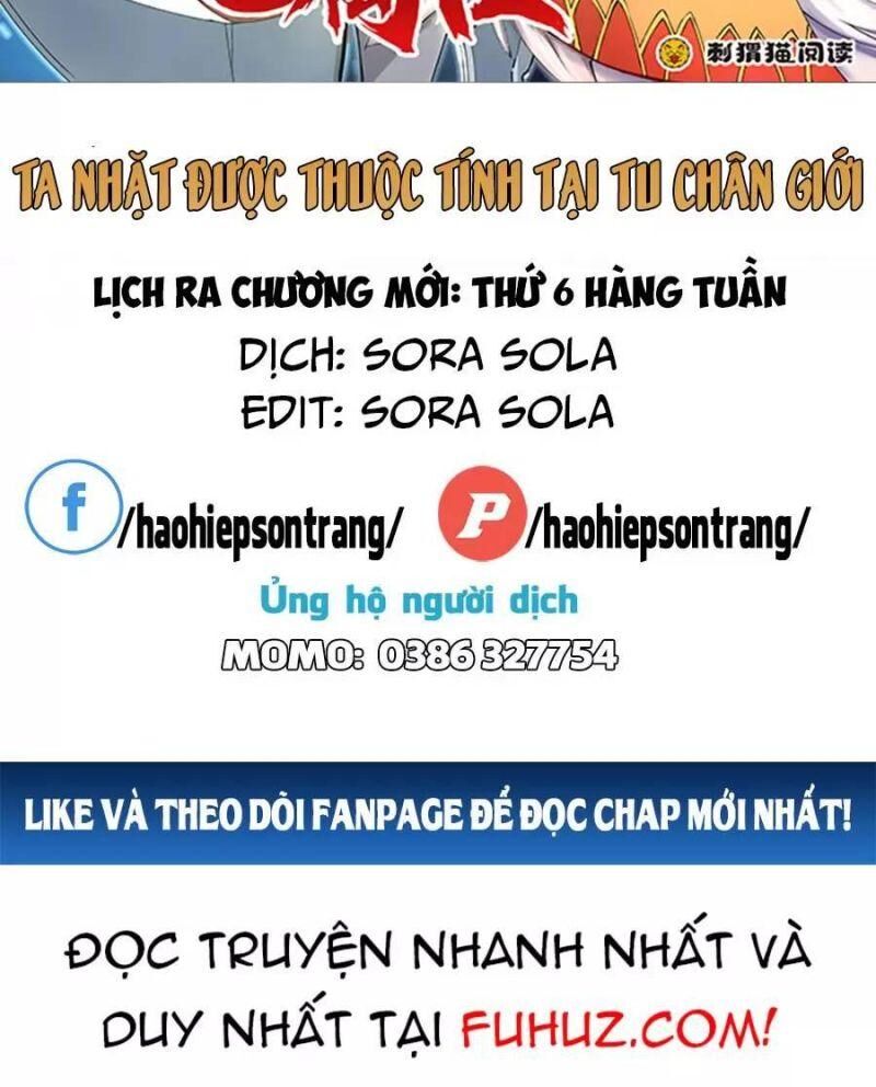 Ta Nhặt Được Thuộc Tính Tại Tu Chân Giới Chap 2291 - Next Chap 2292