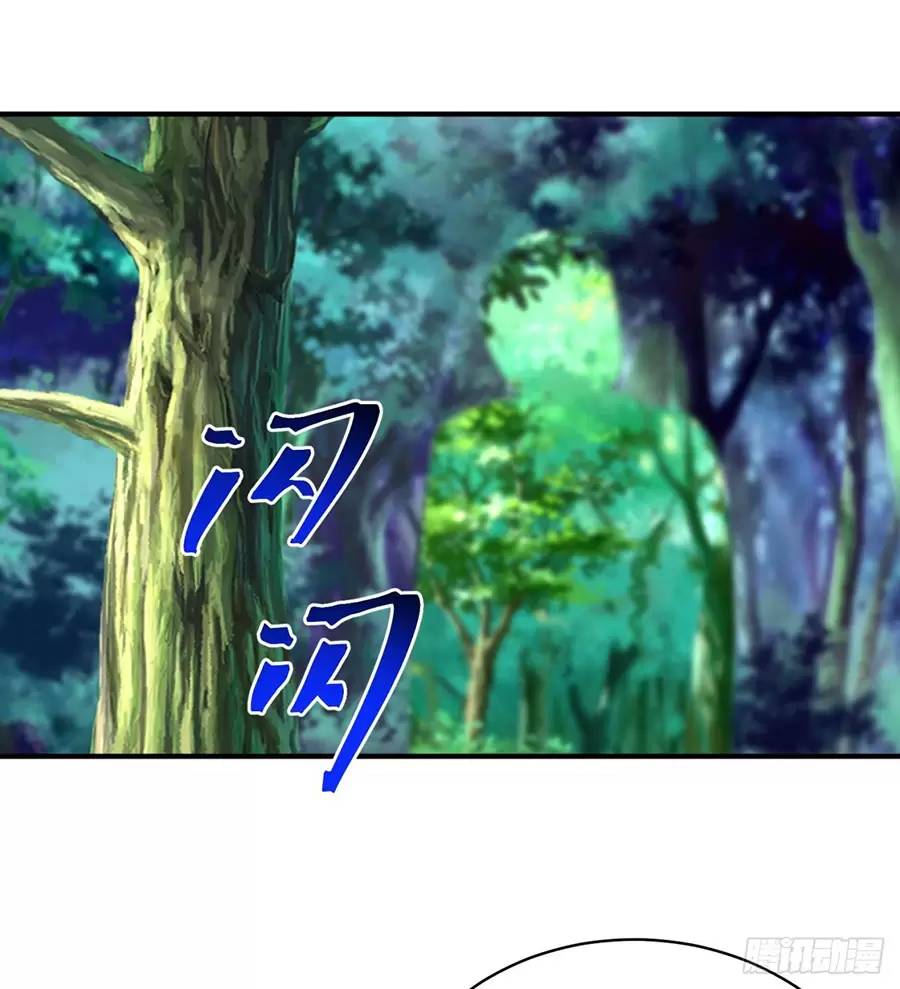 Ta Nhặt Được Thuộc Tính Tại Tu Chân Giới Chap 2295 - Next Chap 2296