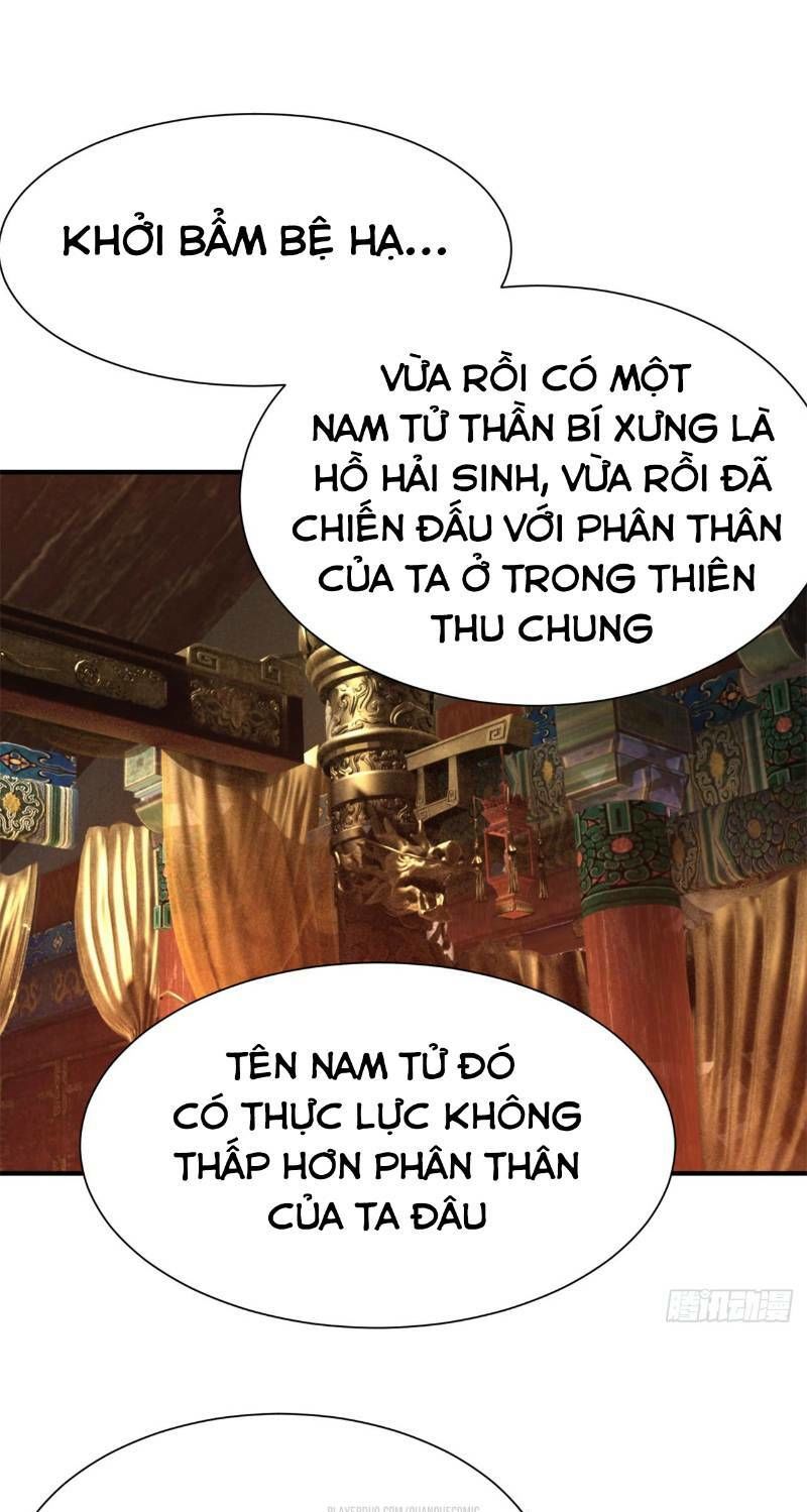 Ta Nhặt Được Thuộc Tính Tại Tu Chân Giới Chap 23 - Next Chap 24