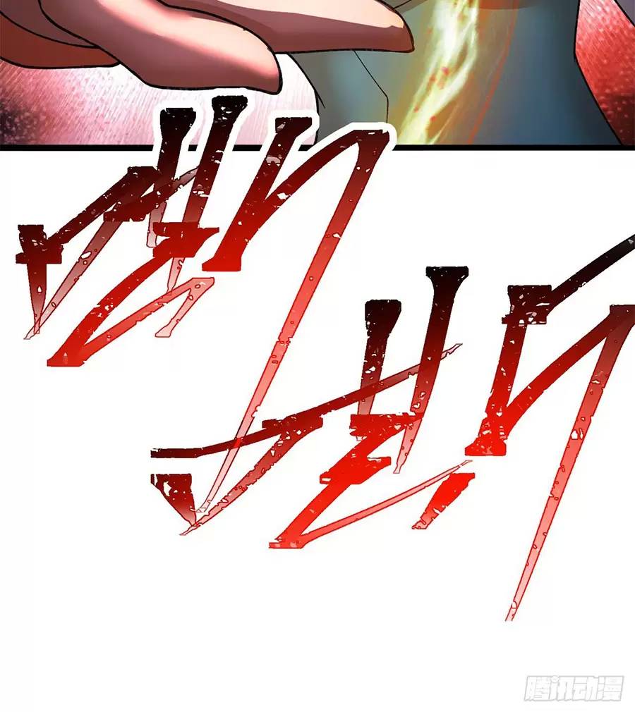 Ta Nhặt Được Thuộc Tính Tại Tu Chân Giới Chap 2321 - Next Chap 2322