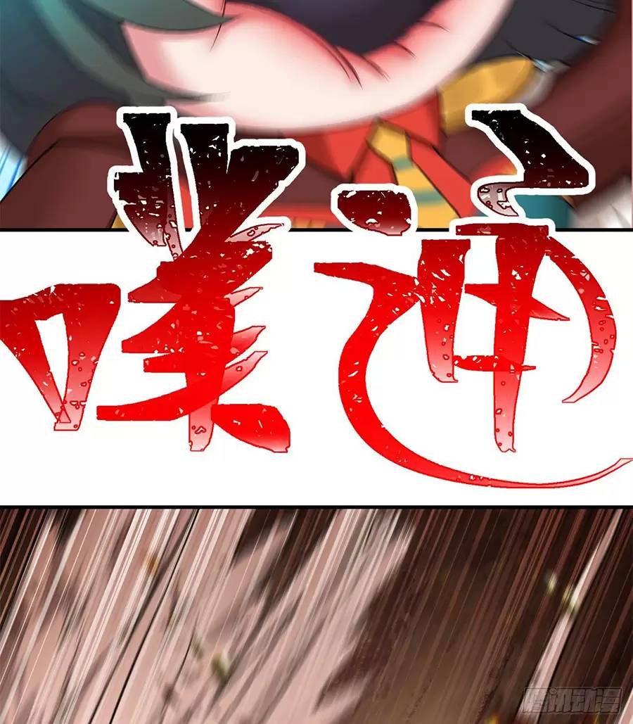 Ta Nhặt Được Thuộc Tính Tại Tu Chân Giới Chap 2321 - Next Chap 2322