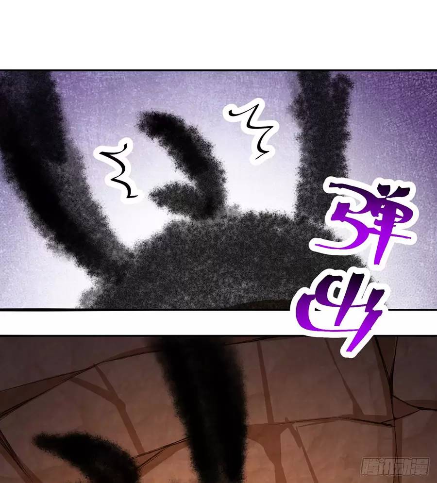 Ta Nhặt Được Thuộc Tính Tại Tu Chân Giới Chap 2321 - Next Chap 2322