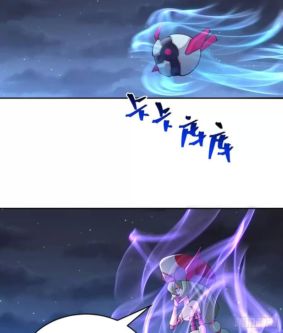 Ta Nhặt Được Thuộc Tính Tại Tu Chân Giới Chap 2322 - Next Chap 2323
