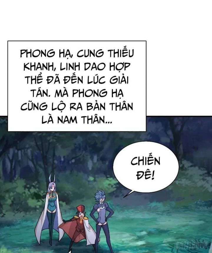 Ta Nhặt Được Thuộc Tính Tại Tu Chân Giới Chap 234 - Next Chap 235