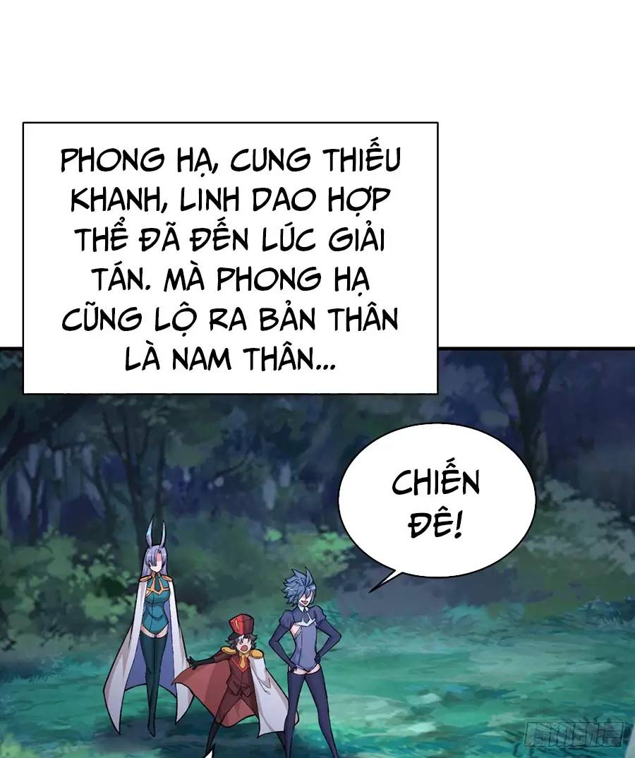 Ta Nhặt Được Thuộc Tính Tại Tu Chân Giới Chap 2341 - Next Chap 2342