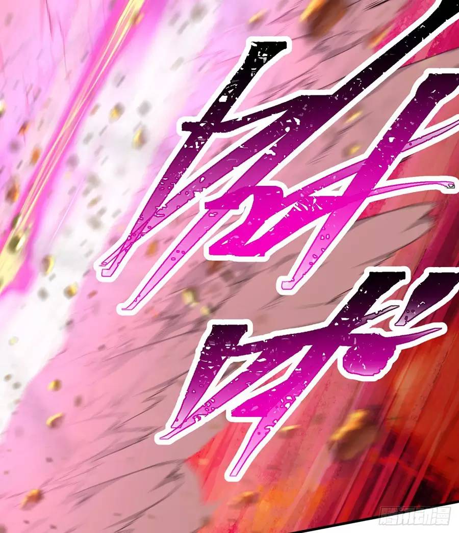 Ta Nhặt Được Thuộc Tính Tại Tu Chân Giới Chap 2341 - Next Chap 2342
