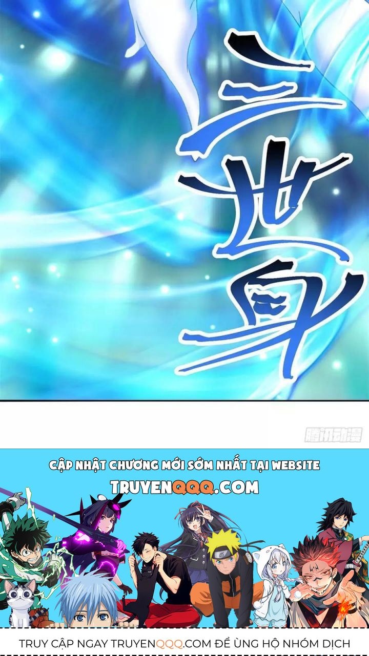 Ta Nhặt Được Thuộc Tính Tại Tu Chân Giới Chap 235 - Next Chap 236