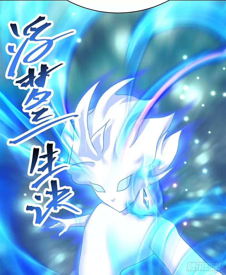Ta Nhặt Được Thuộc Tính Tại Tu Chân Giới Chap 2351 - Next Chap 2352