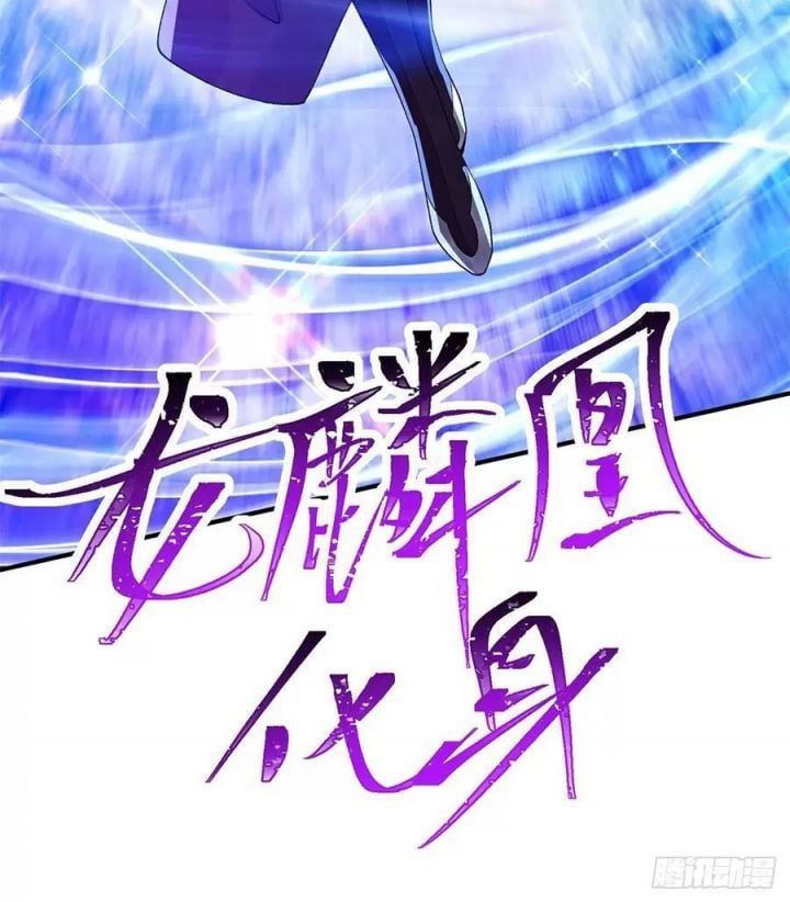 Ta Nhặt Được Thuộc Tính Tại Tu Chân Giới Chap 2355 - Next Chap 2356