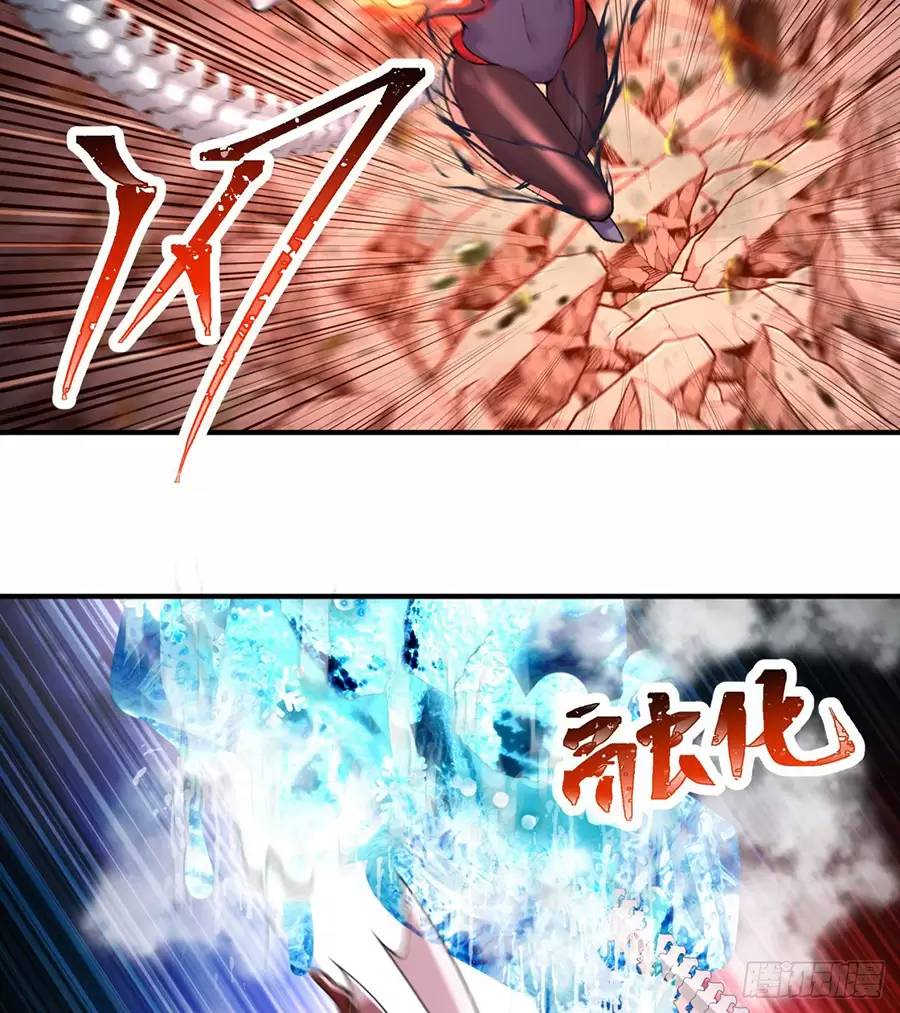 Ta Nhặt Được Thuộc Tính Tại Tu Chân Giới Chap 2362 - Next Chap 2363