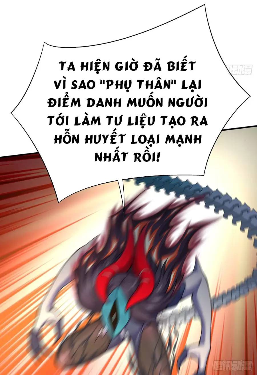 Ta Nhặt Được Thuộc Tính Tại Tu Chân Giới Chap 2362 - Next Chap 2363