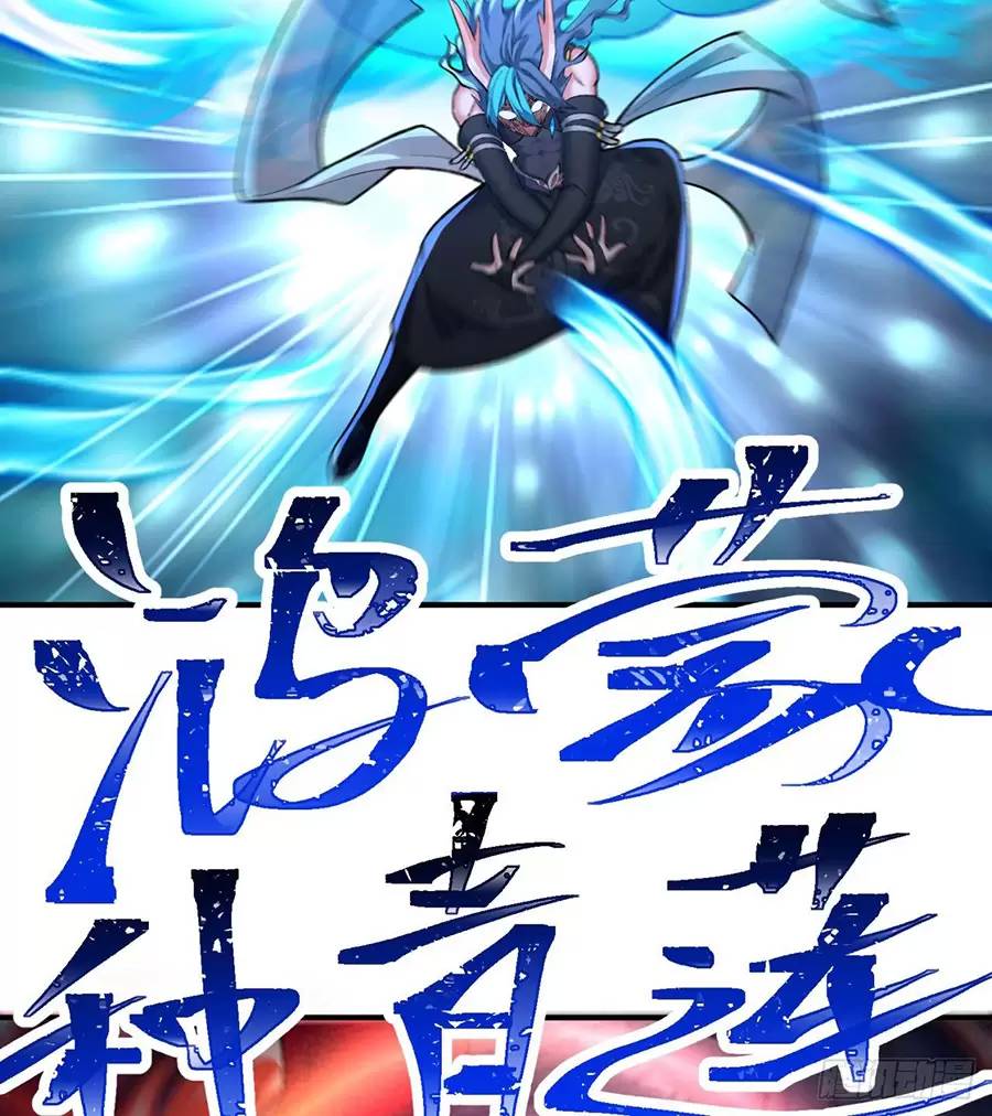 Ta Nhặt Được Thuộc Tính Tại Tu Chân Giới Chap 2362 - Next Chap 2363