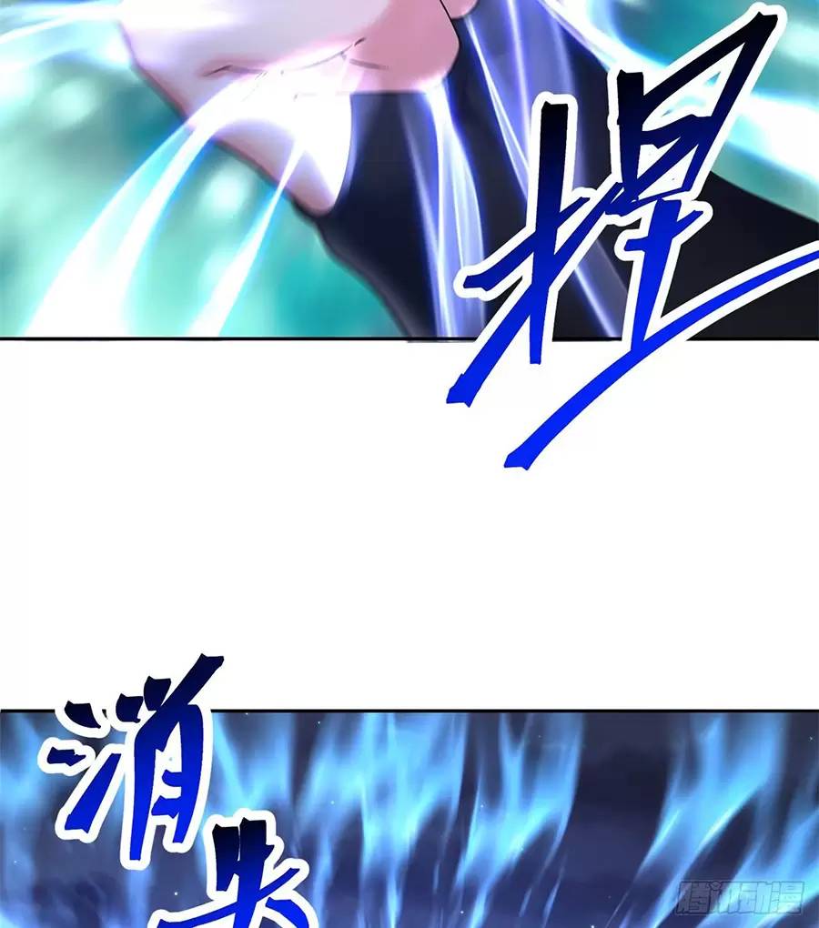 Ta Nhặt Được Thuộc Tính Tại Tu Chân Giới Chap 2371 - Next Chap 2372