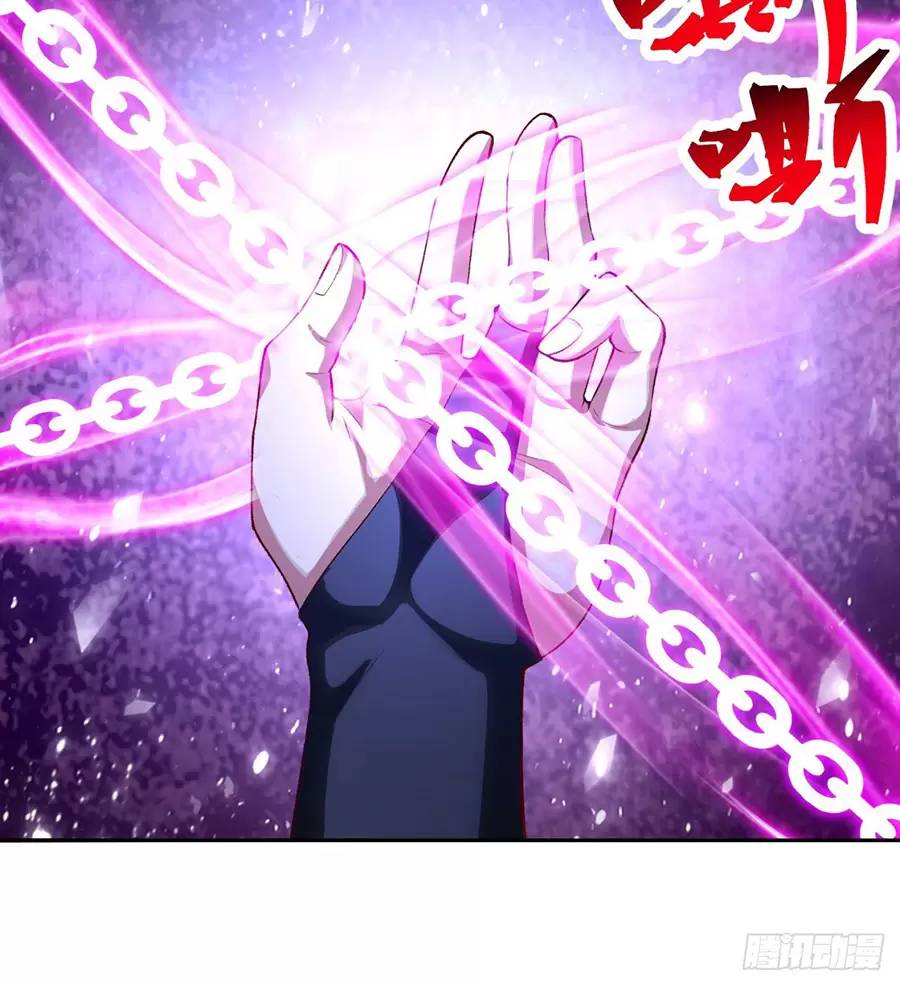 Ta Nhặt Được Thuộc Tính Tại Tu Chân Giới Chap 2371 - Next Chap 2372
