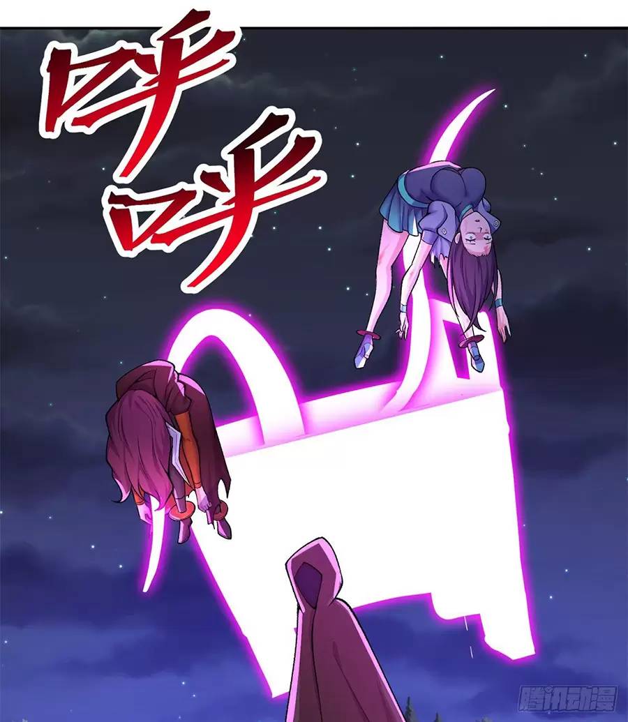 Ta Nhặt Được Thuộc Tính Tại Tu Chân Giới Chap 2372 - Next Chap 2373