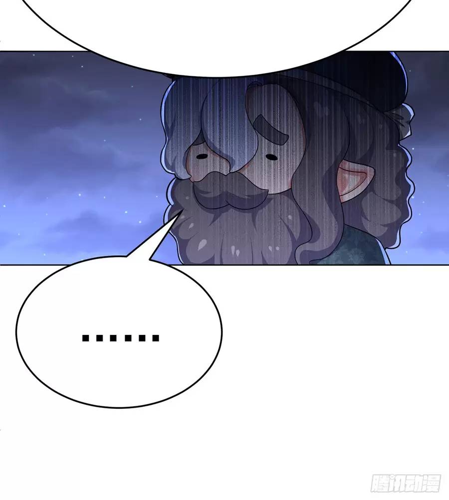 Ta Nhặt Được Thuộc Tính Tại Tu Chân Giới Chap 2382 - Next Chap 2383