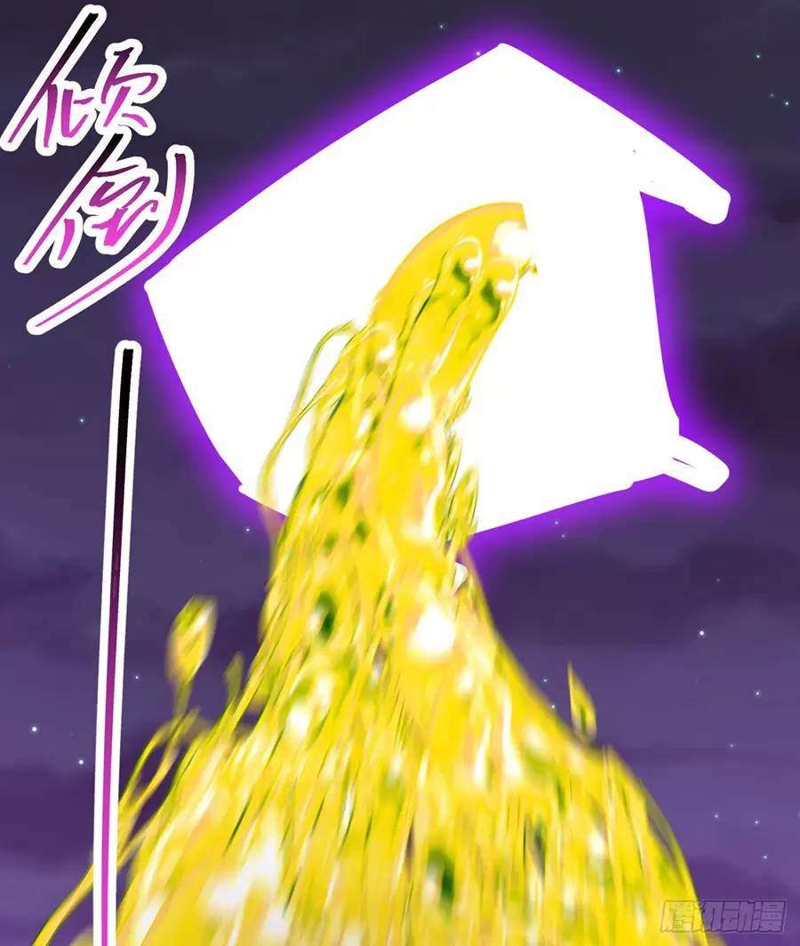 Ta Nhặt Được Thuộc Tính Tại Tu Chân Giới Chap 2391 - Next Chap 2392