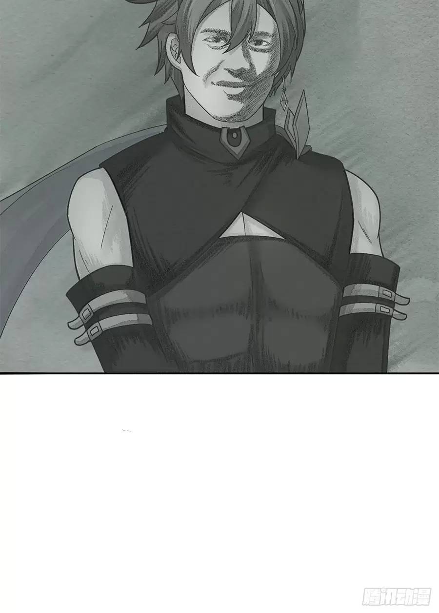 Ta Nhặt Được Thuộc Tính Tại Tu Chân Giới Chap 2392 - Next Chap 2393