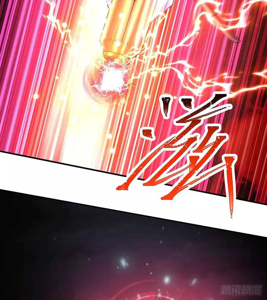 Ta Nhặt Được Thuộc Tính Tại Tu Chân Giới Chap 2402 - Next Chap 2403