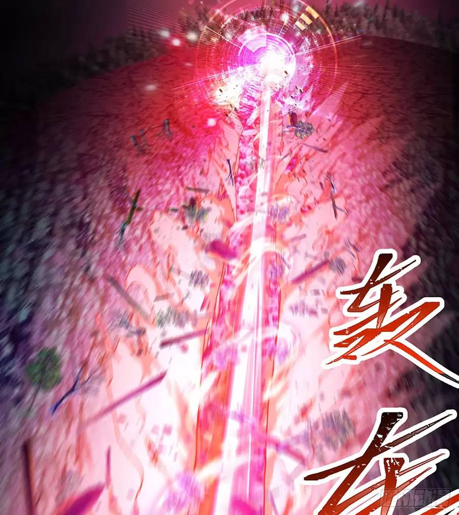 Ta Nhặt Được Thuộc Tính Tại Tu Chân Giới Chap 2402 - Next Chap 2403