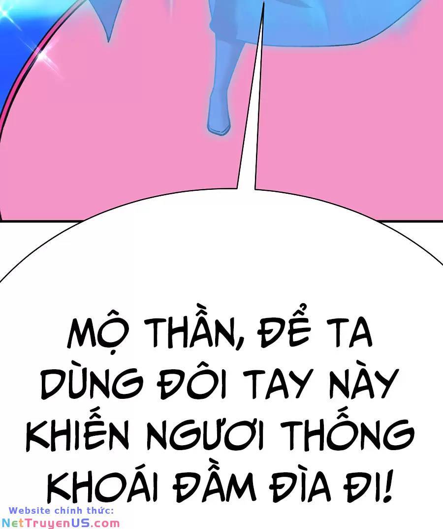 Ta Nhặt Được Thuộc Tính Tại Tu Chân Giới Chap 2422 - Next Chap 2423