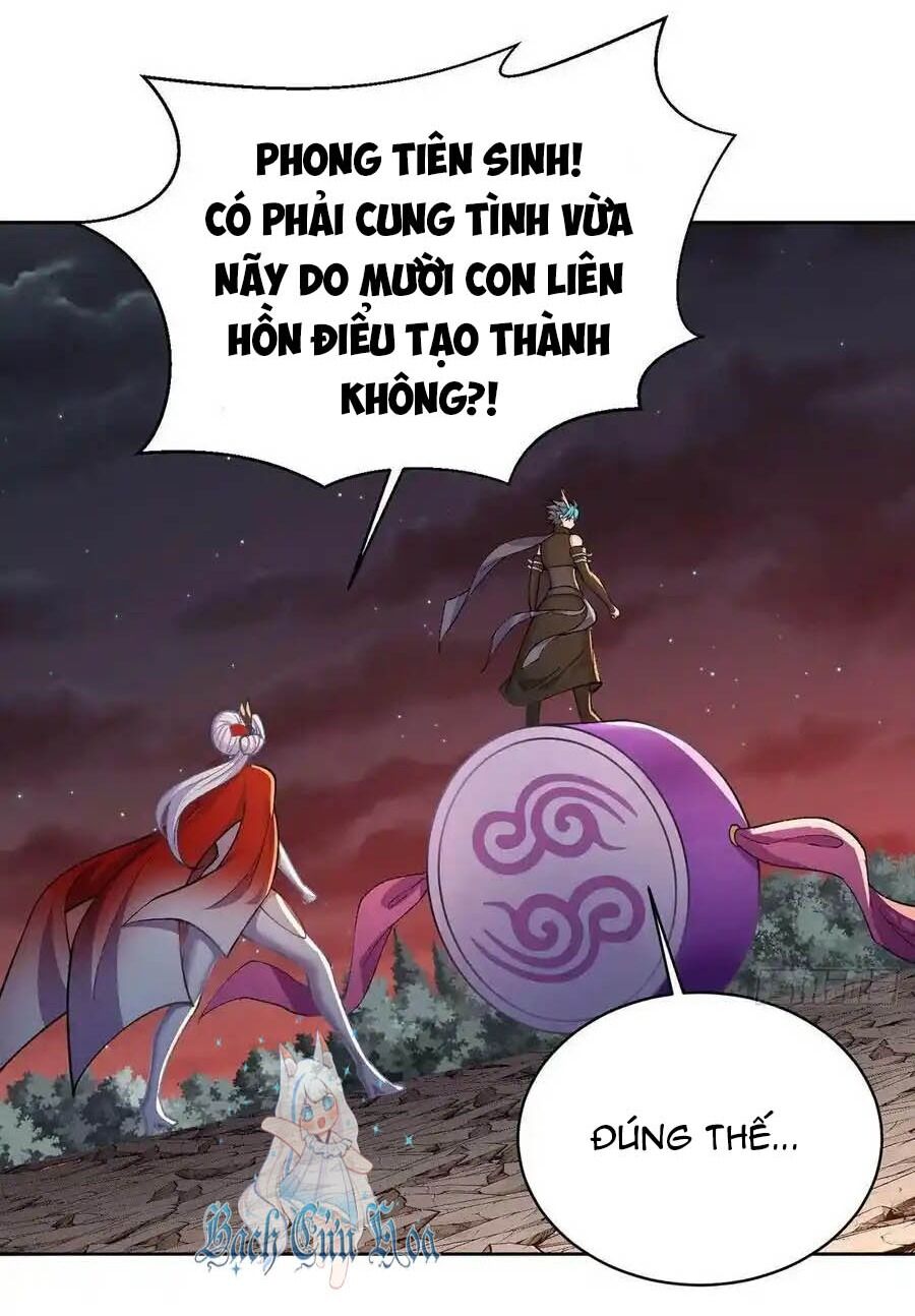 Ta Nhặt Được Thuộc Tính Tại Tu Chân Giới Chap 244 - Next Chap 245