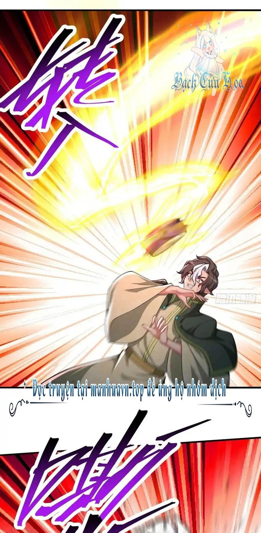 Ta Nhặt Được Thuộc Tính Tại Tu Chân Giới Chap 244 - Next Chap 245
