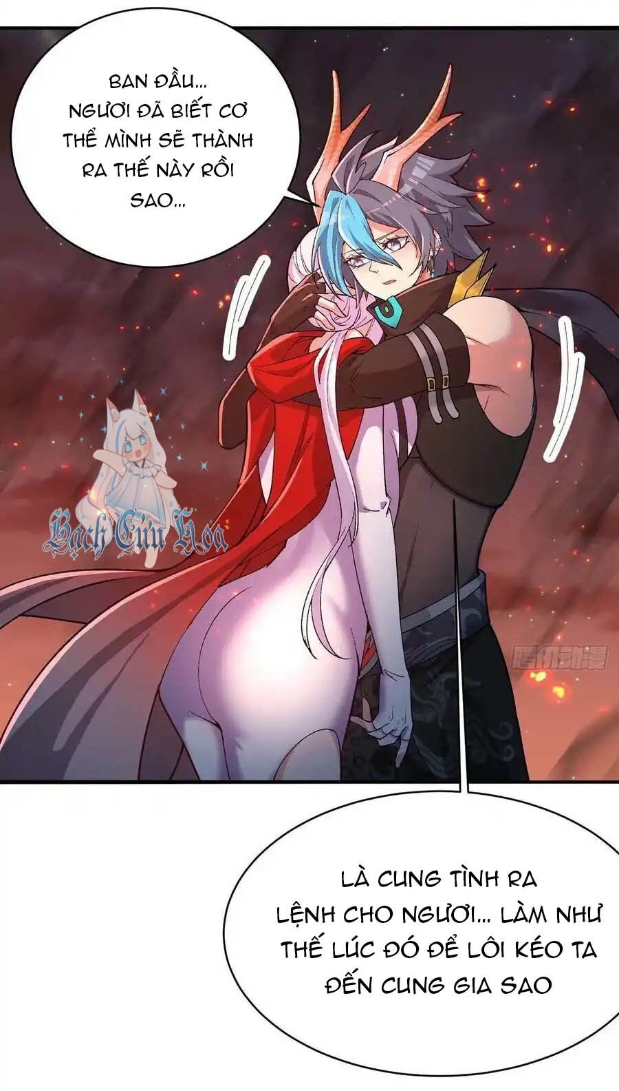 Ta Nhặt Được Thuộc Tính Tại Tu Chân Giới Chap 245 - Next Chap 246