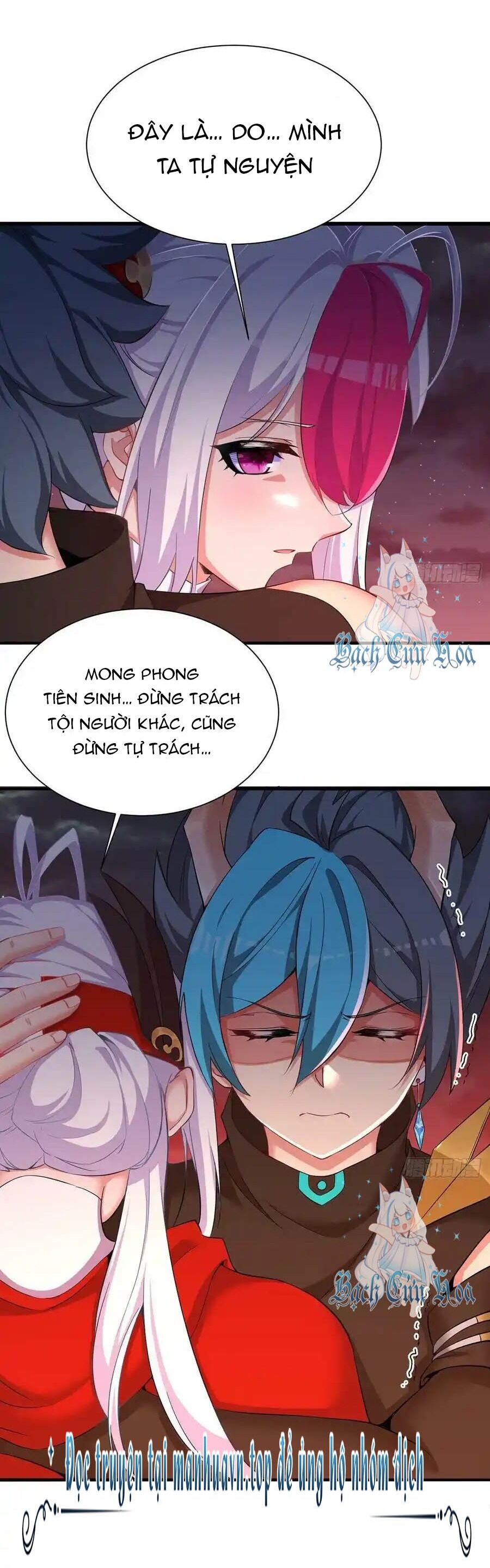 Ta Nhặt Được Thuộc Tính Tại Tu Chân Giới Chap 245 - Next Chap 246