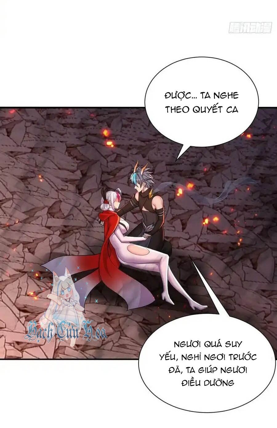 Ta Nhặt Được Thuộc Tính Tại Tu Chân Giới Chap 245 - Next Chap 246