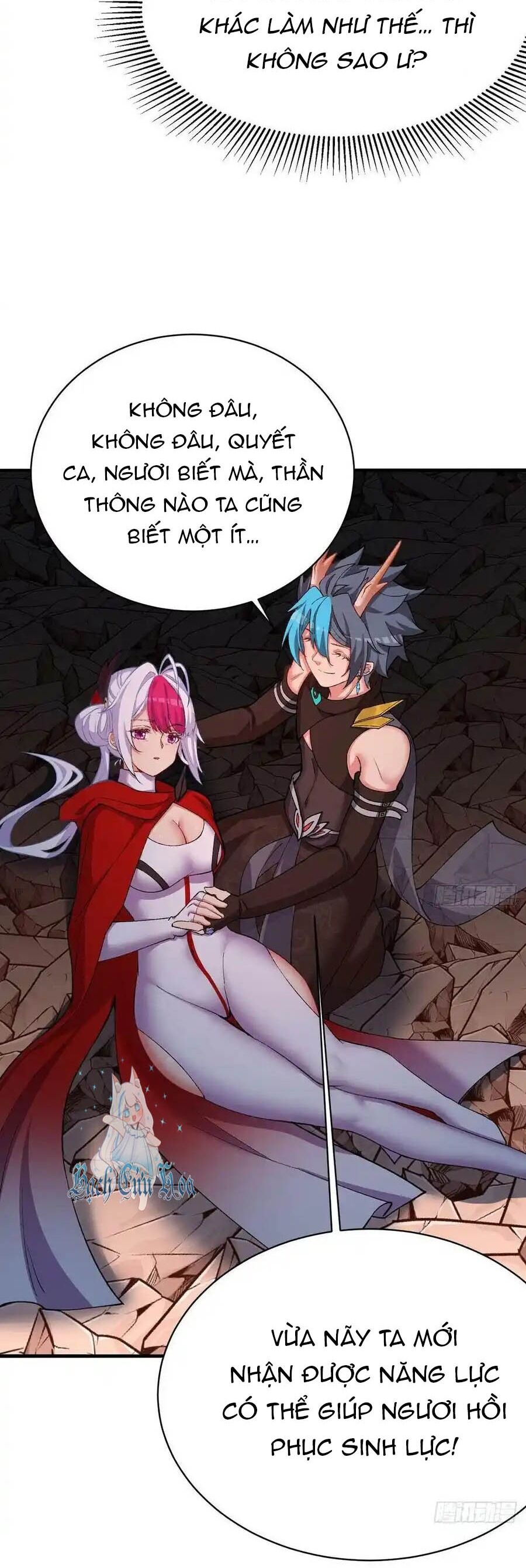 Ta Nhặt Được Thuộc Tính Tại Tu Chân Giới Chap 245 - Next Chap 246