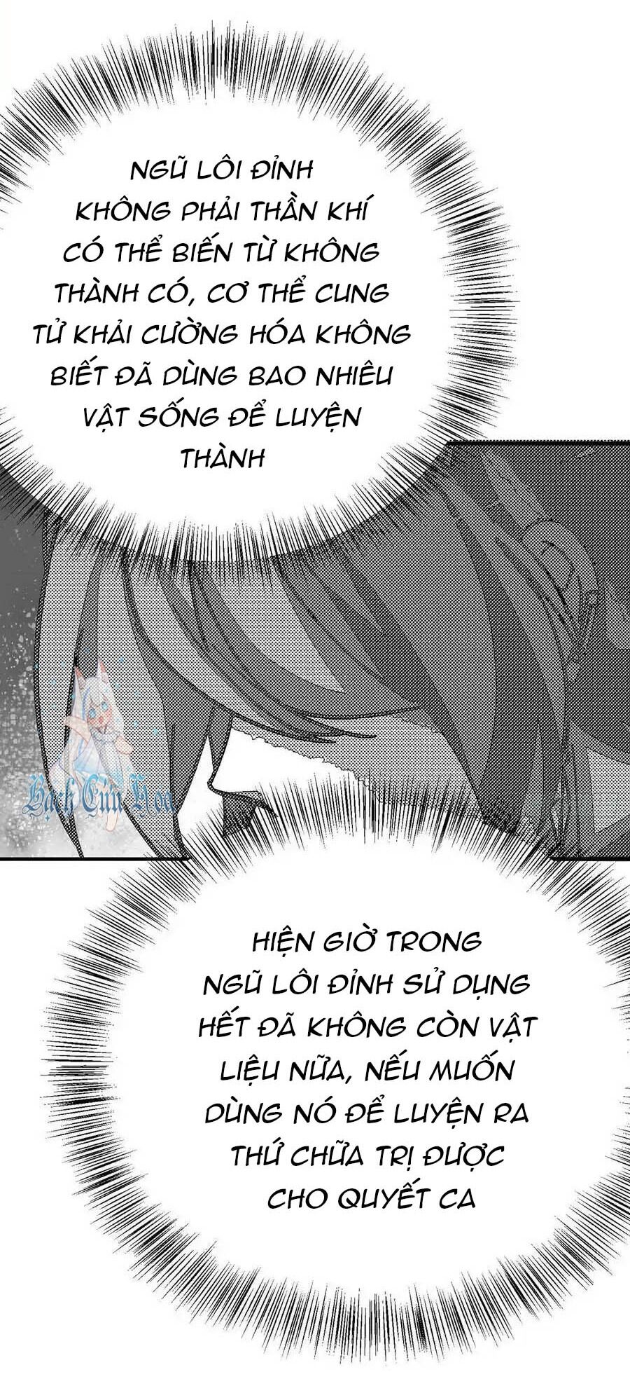 Ta Nhặt Được Thuộc Tính Tại Tu Chân Giới Chap 245 - Next Chap 246