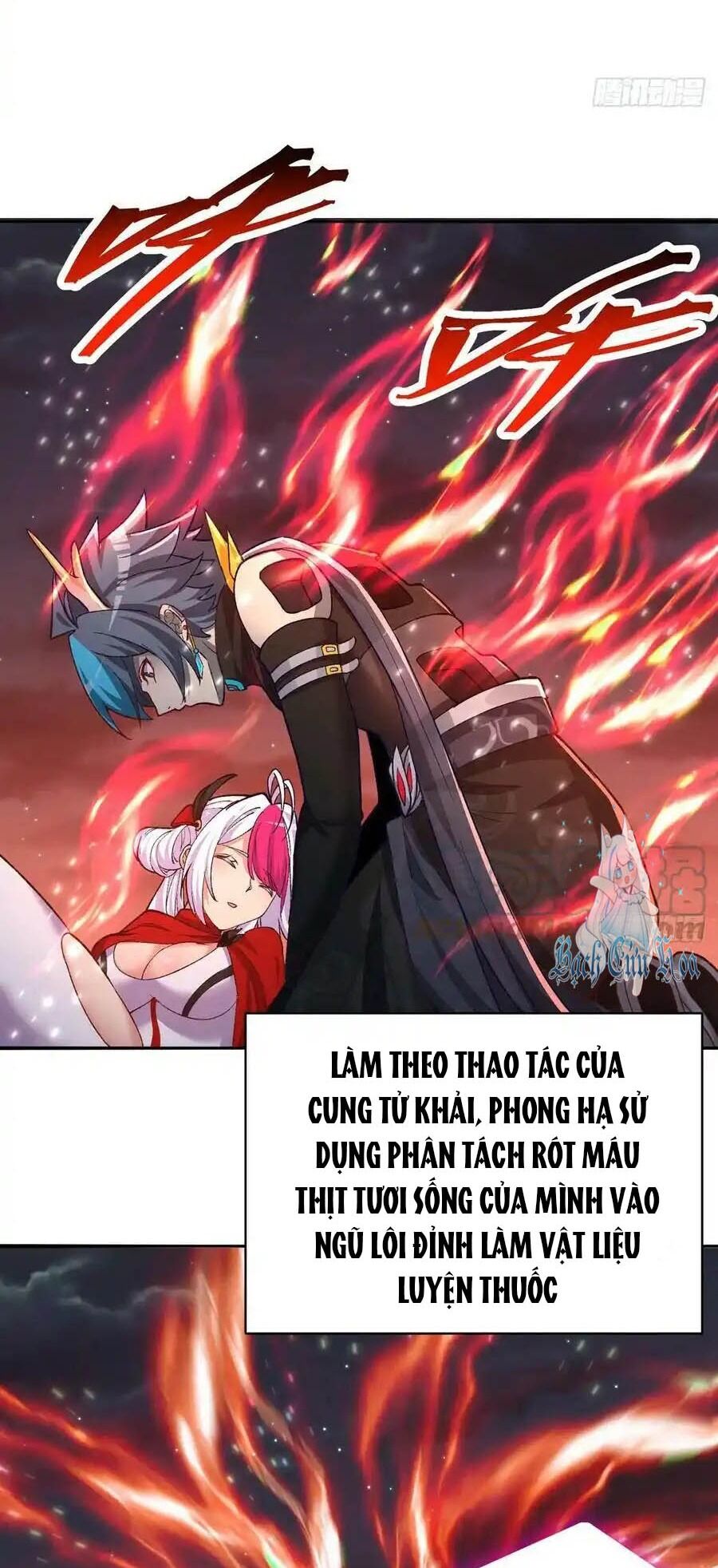 Ta Nhặt Được Thuộc Tính Tại Tu Chân Giới Chap 245 - Next Chap 246