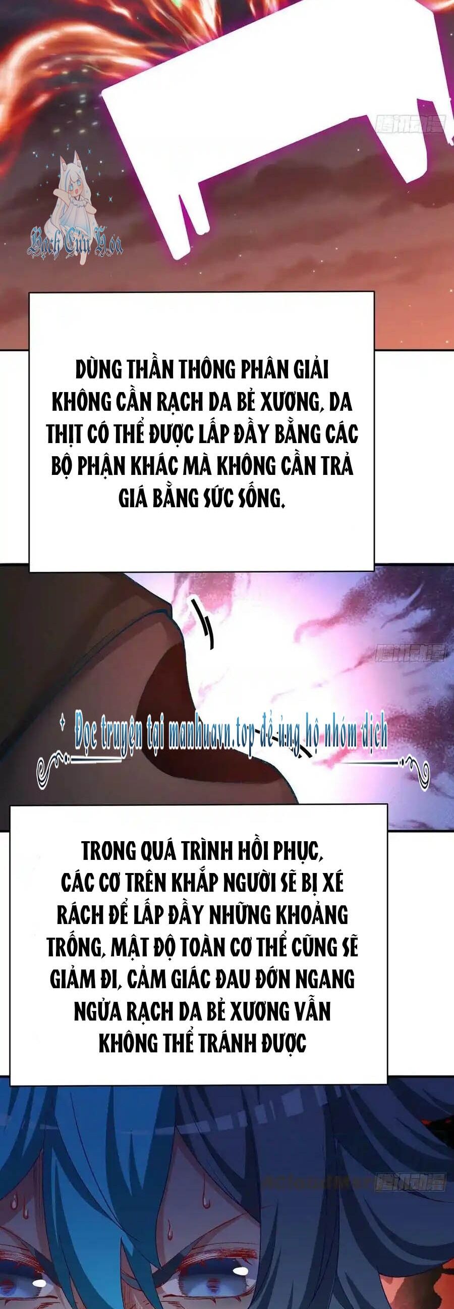 Ta Nhặt Được Thuộc Tính Tại Tu Chân Giới Chap 245 - Next Chap 246
