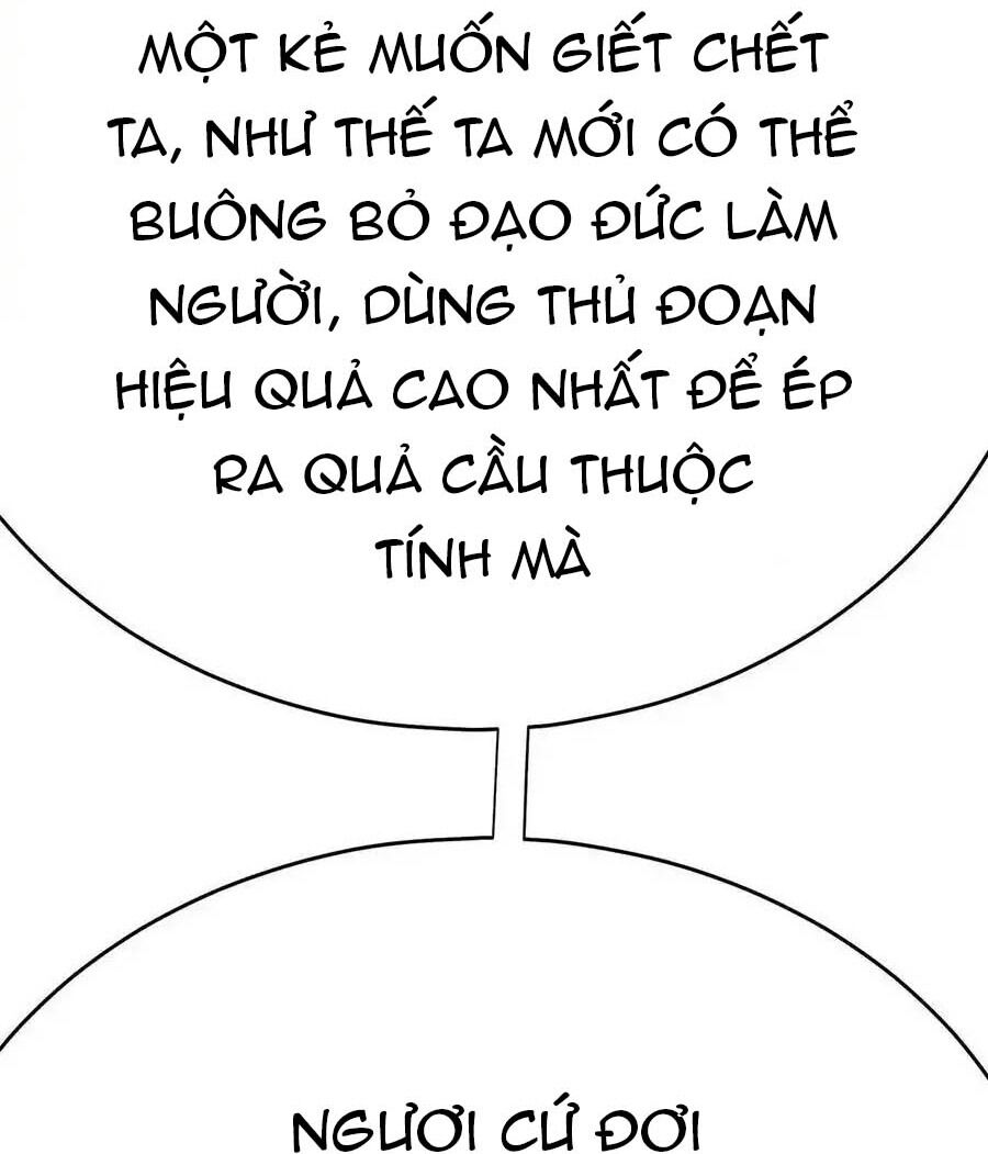 Ta Nhặt Được Thuộc Tính Tại Tu Chân Giới Chap 245 - Next Chap 246