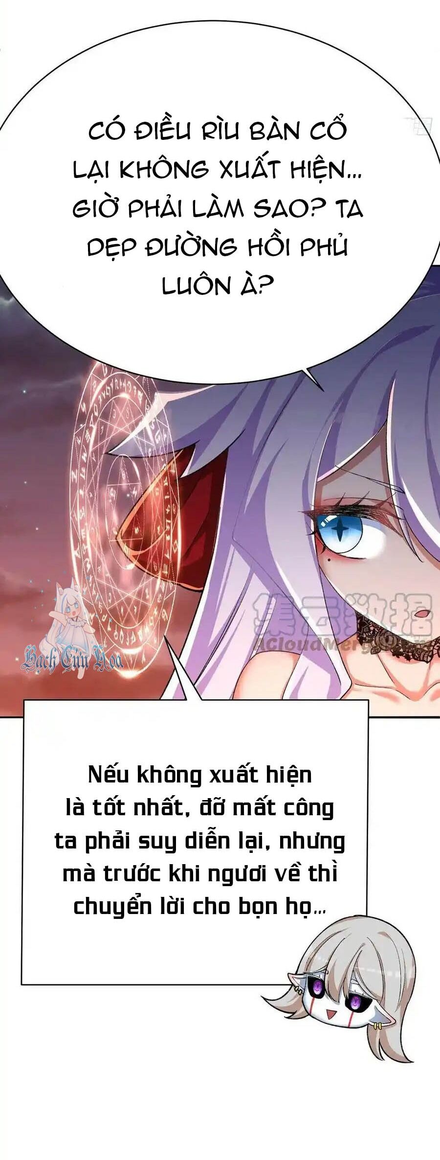 Ta Nhặt Được Thuộc Tính Tại Tu Chân Giới Chap 245 - Next Chap 246