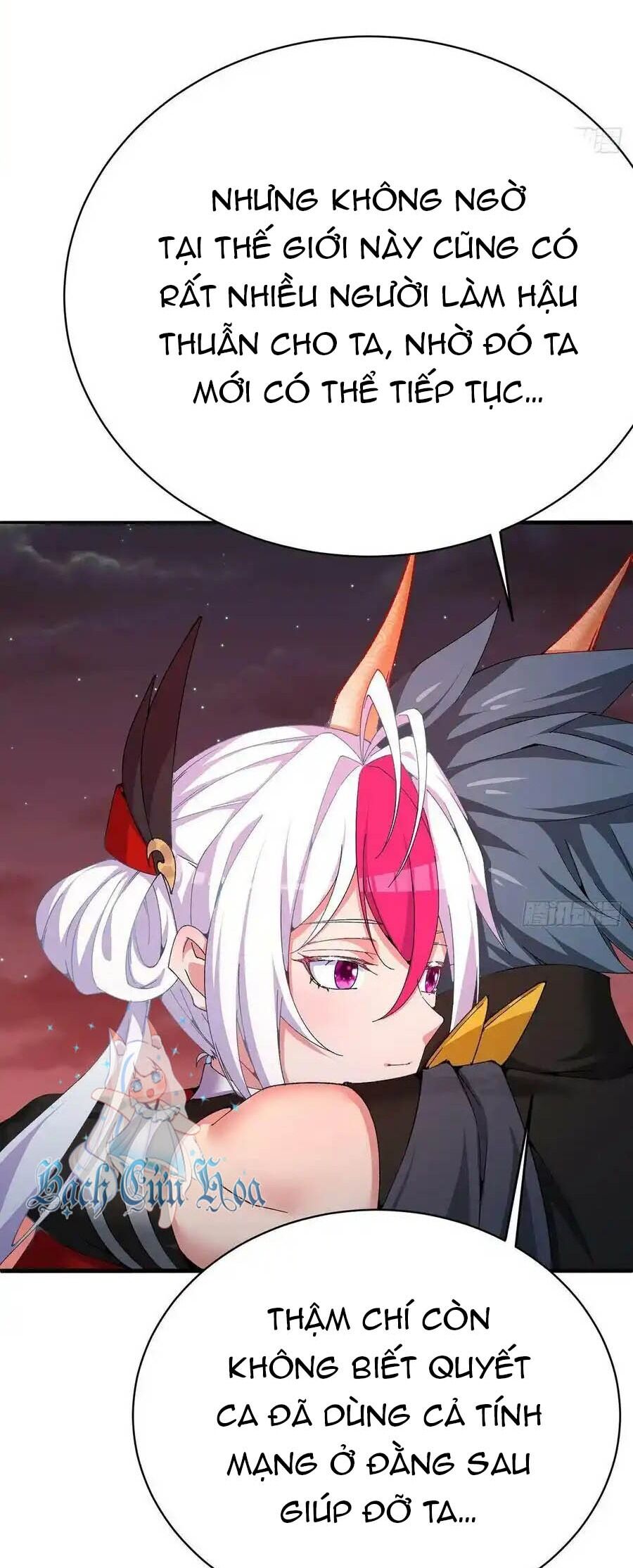 Ta Nhặt Được Thuộc Tính Tại Tu Chân Giới Chap 246 - Next Chap 247