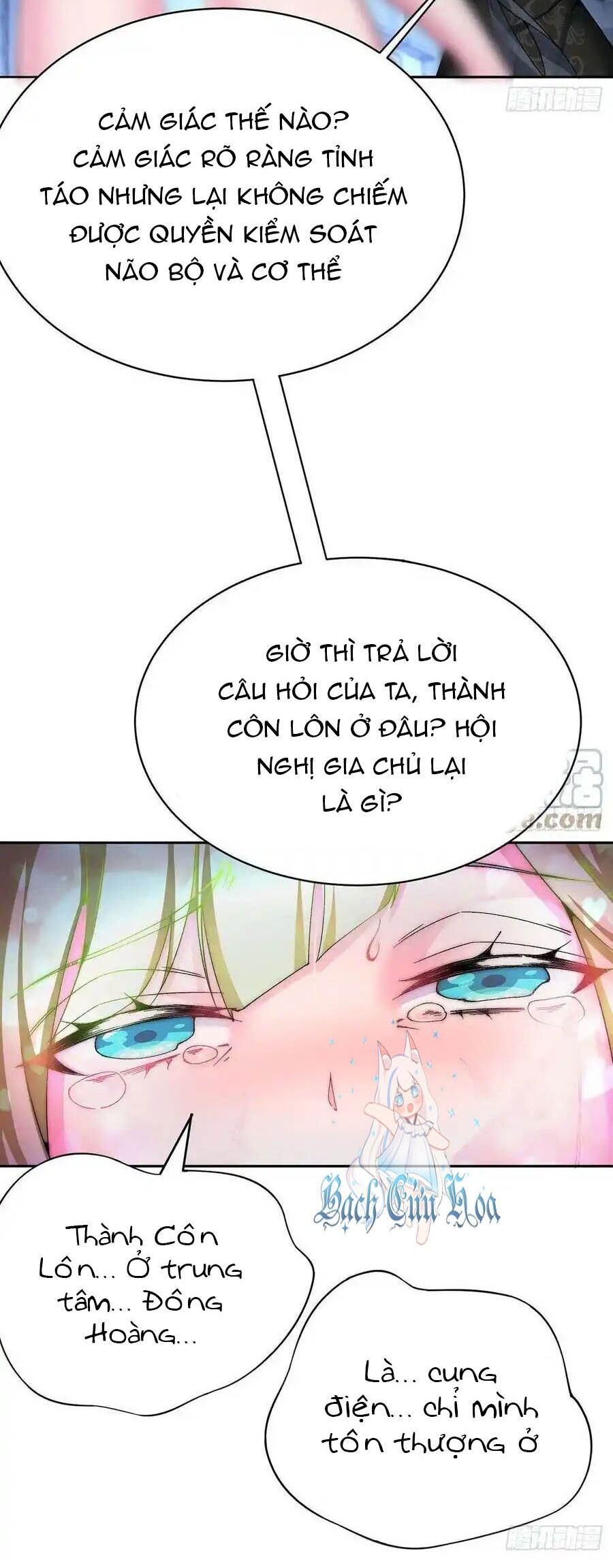 Ta Nhặt Được Thuộc Tính Tại Tu Chân Giới Chap 246 - Next Chap 247