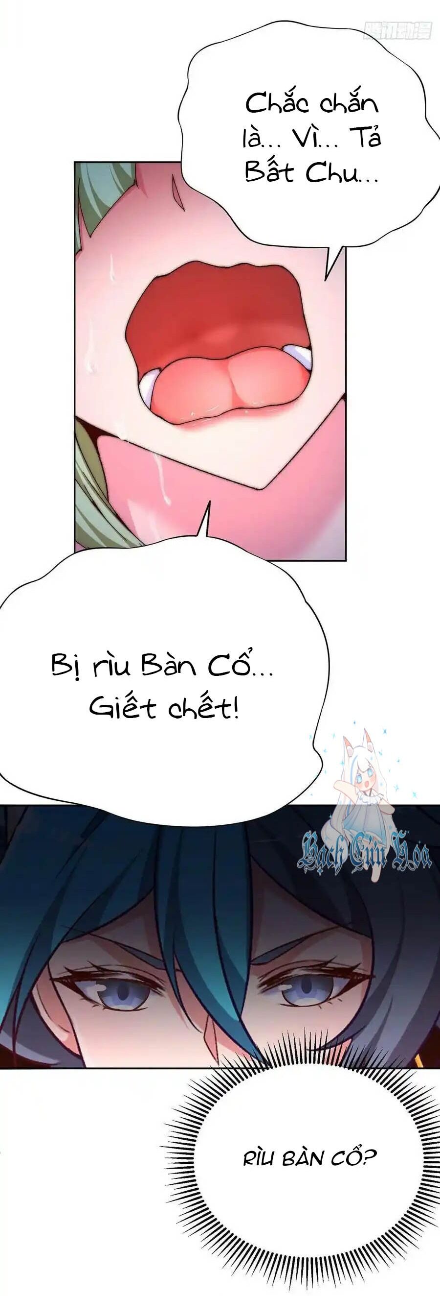 Ta Nhặt Được Thuộc Tính Tại Tu Chân Giới Chap 246 - Next Chap 247