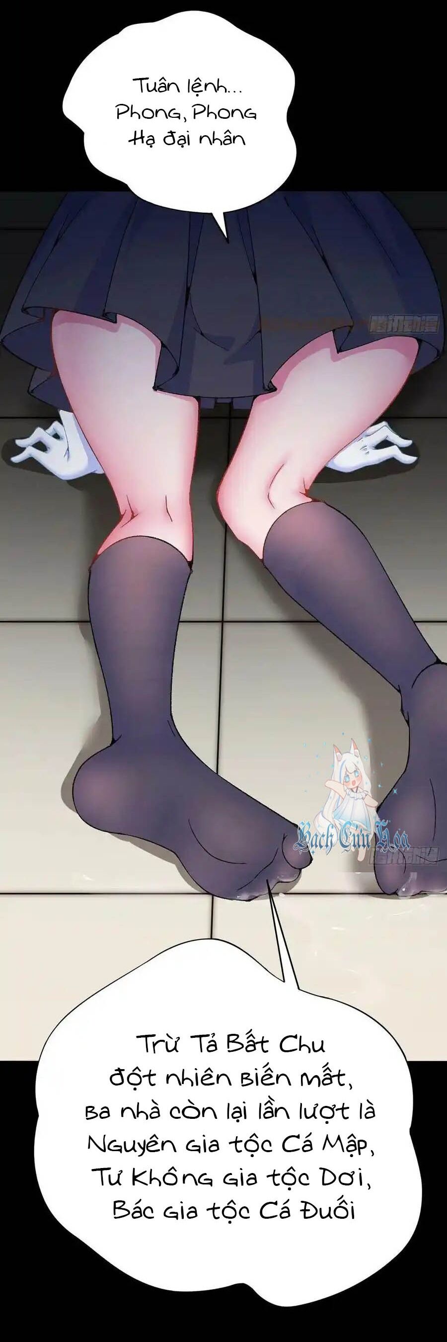 Ta Nhặt Được Thuộc Tính Tại Tu Chân Giới Chap 247 - Next Chap 248