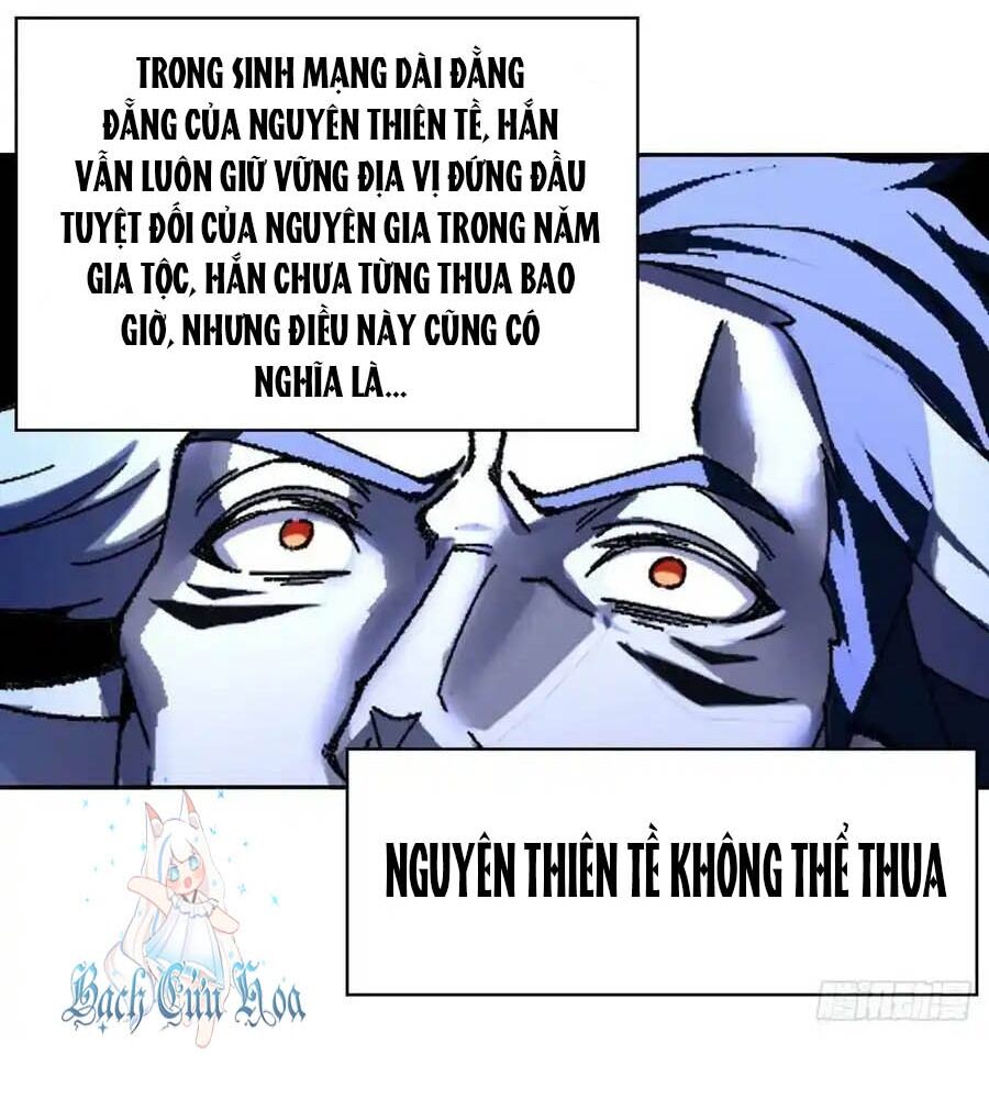 Ta Nhặt Được Thuộc Tính Tại Tu Chân Giới Chap 247 - Next Chap 248
