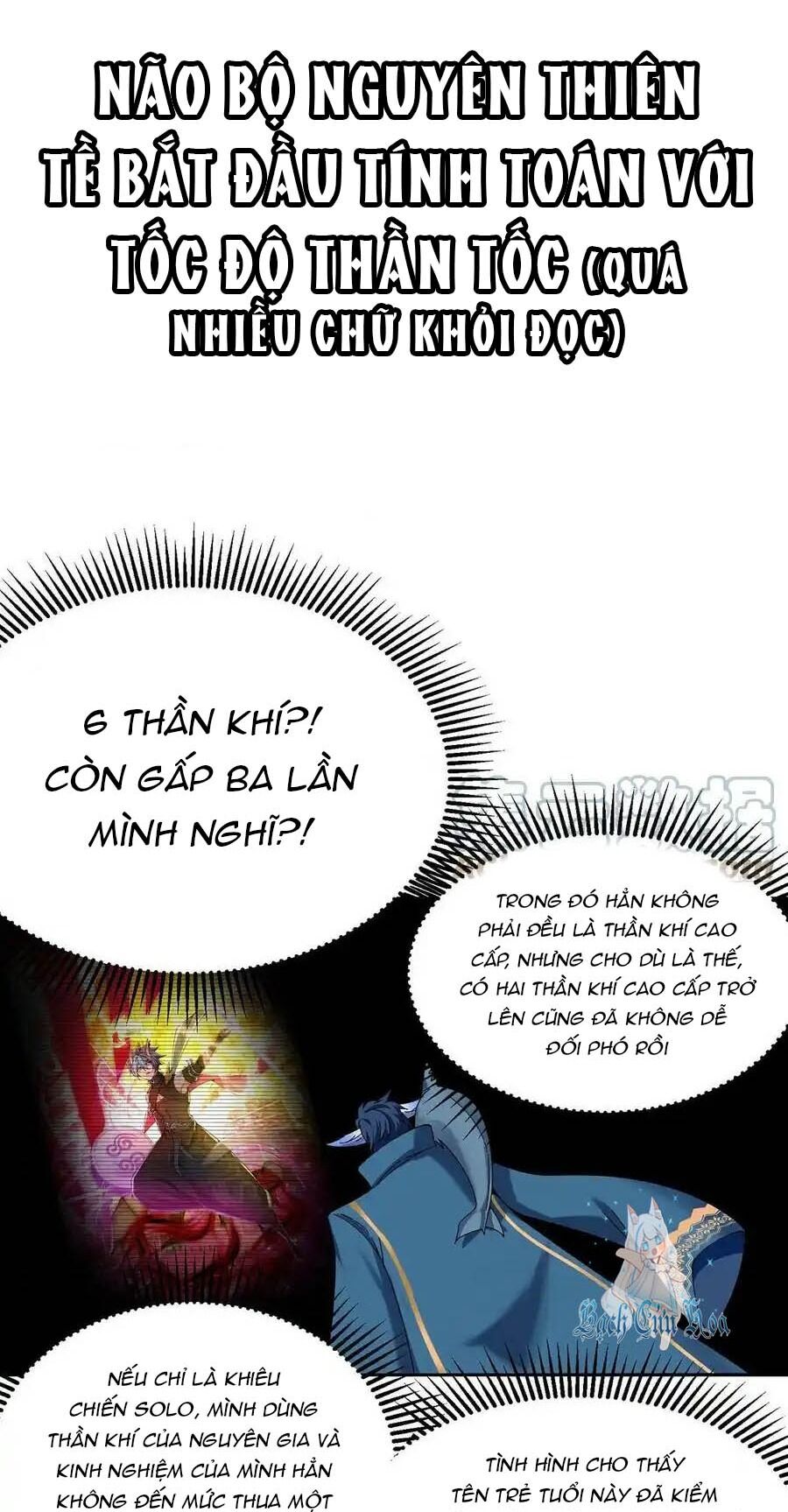 Ta Nhặt Được Thuộc Tính Tại Tu Chân Giới Chap 247 - Next Chap 248
