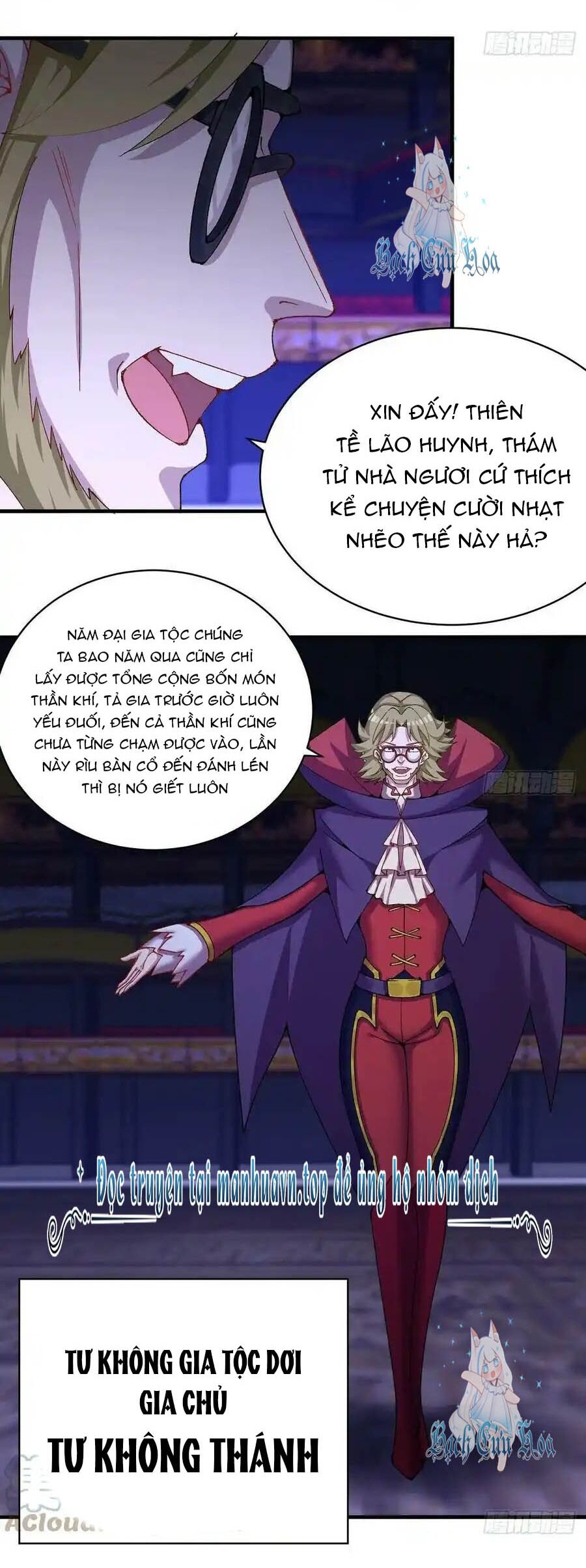 Ta Nhặt Được Thuộc Tính Tại Tu Chân Giới Chap 247 - Next Chap 248