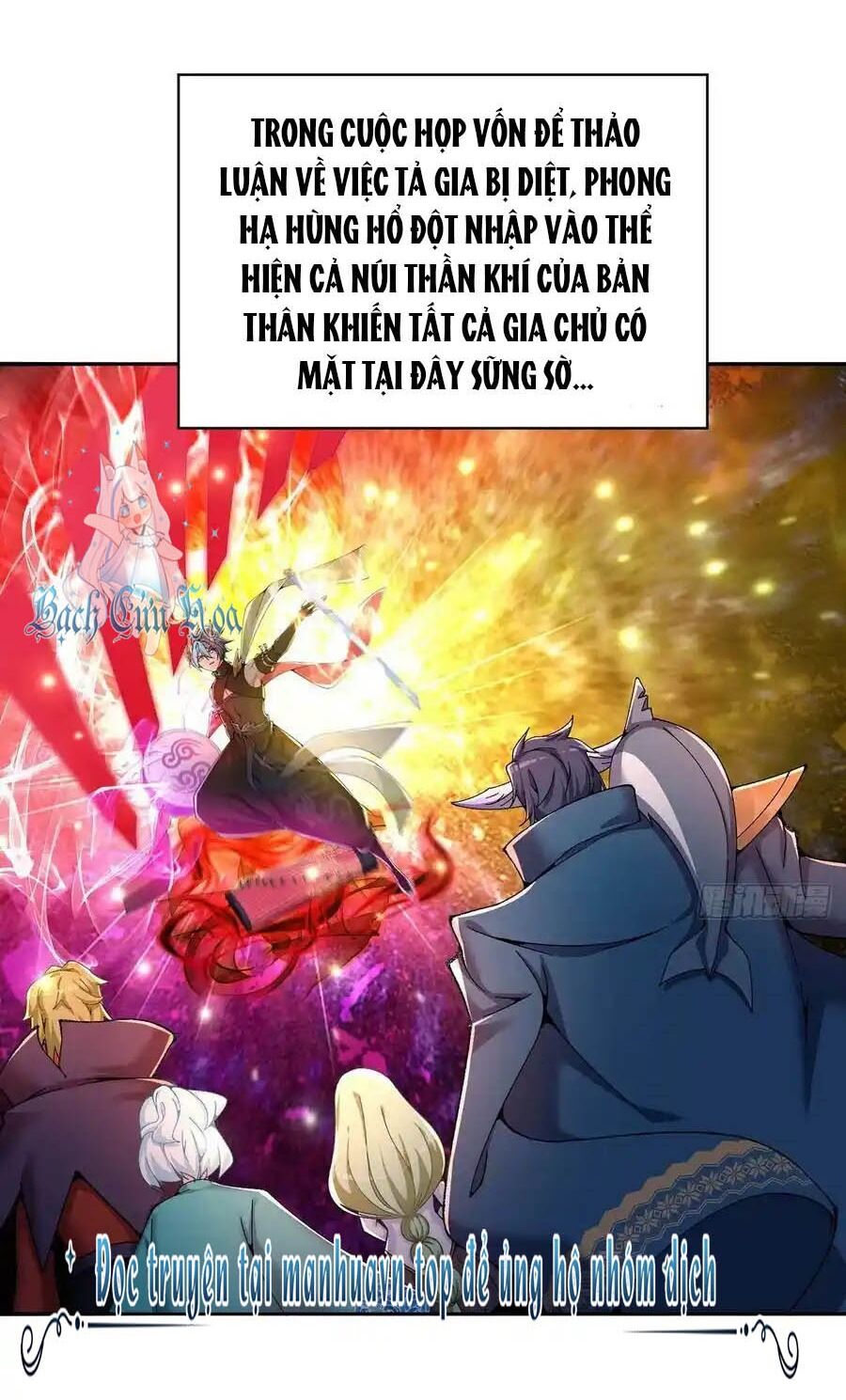 Ta Nhặt Được Thuộc Tính Tại Tu Chân Giới Chap 248 - Next Chap 249