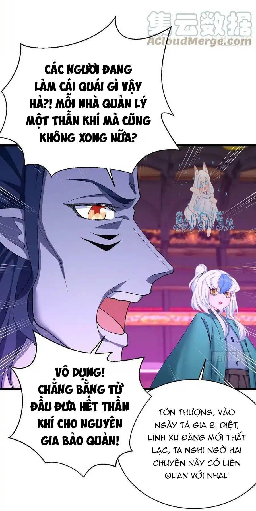 Ta Nhặt Được Thuộc Tính Tại Tu Chân Giới Chap 248 - Next Chap 249