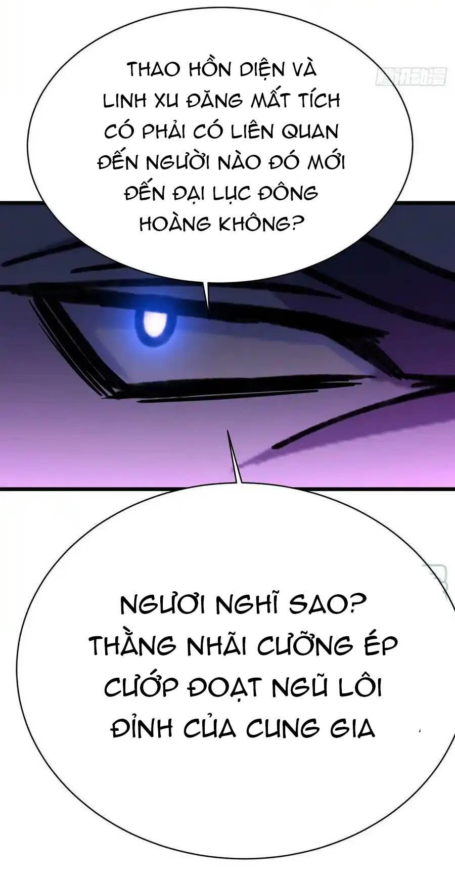 Ta Nhặt Được Thuộc Tính Tại Tu Chân Giới Chap 248 - Next Chap 249