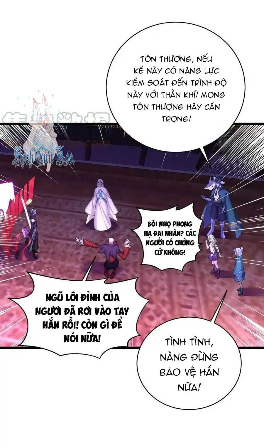 Ta Nhặt Được Thuộc Tính Tại Tu Chân Giới Chap 248 - Next Chap 249