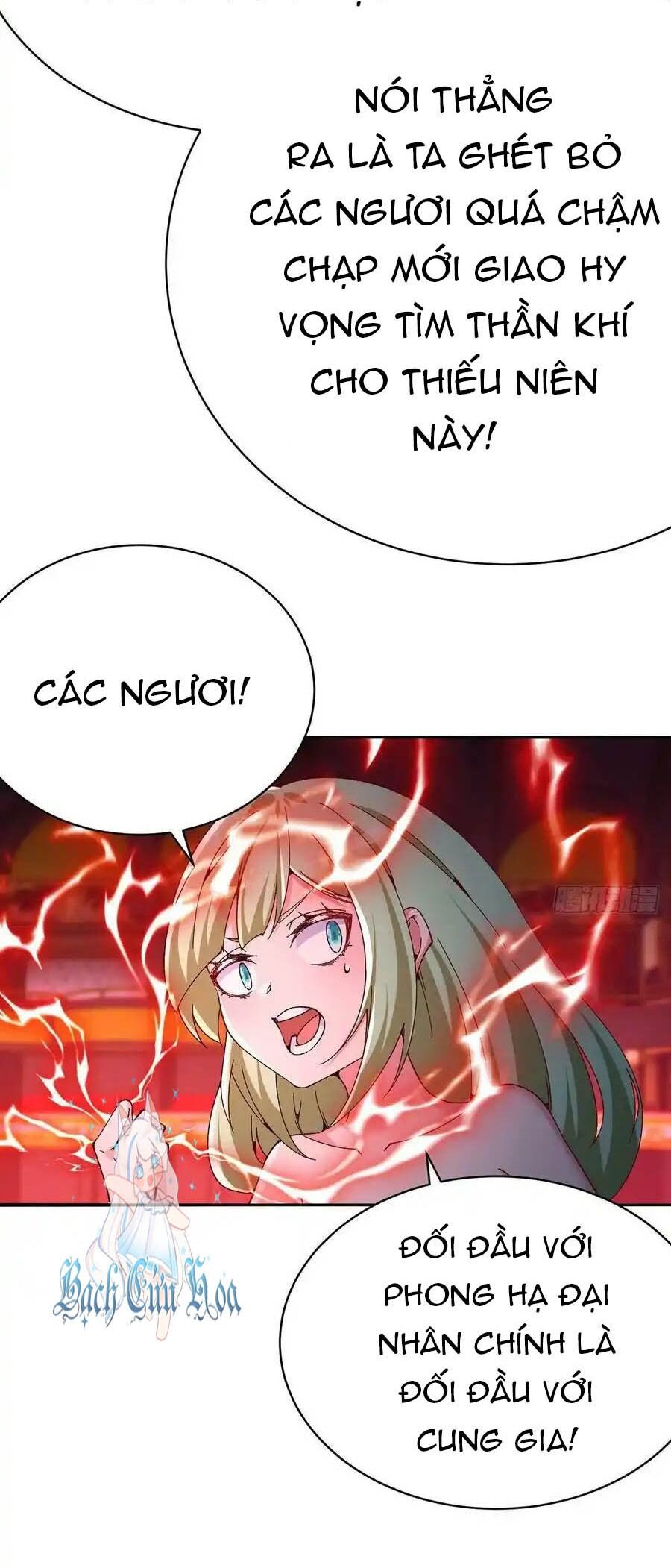 Ta Nhặt Được Thuộc Tính Tại Tu Chân Giới Chap 248 - Next Chap 249