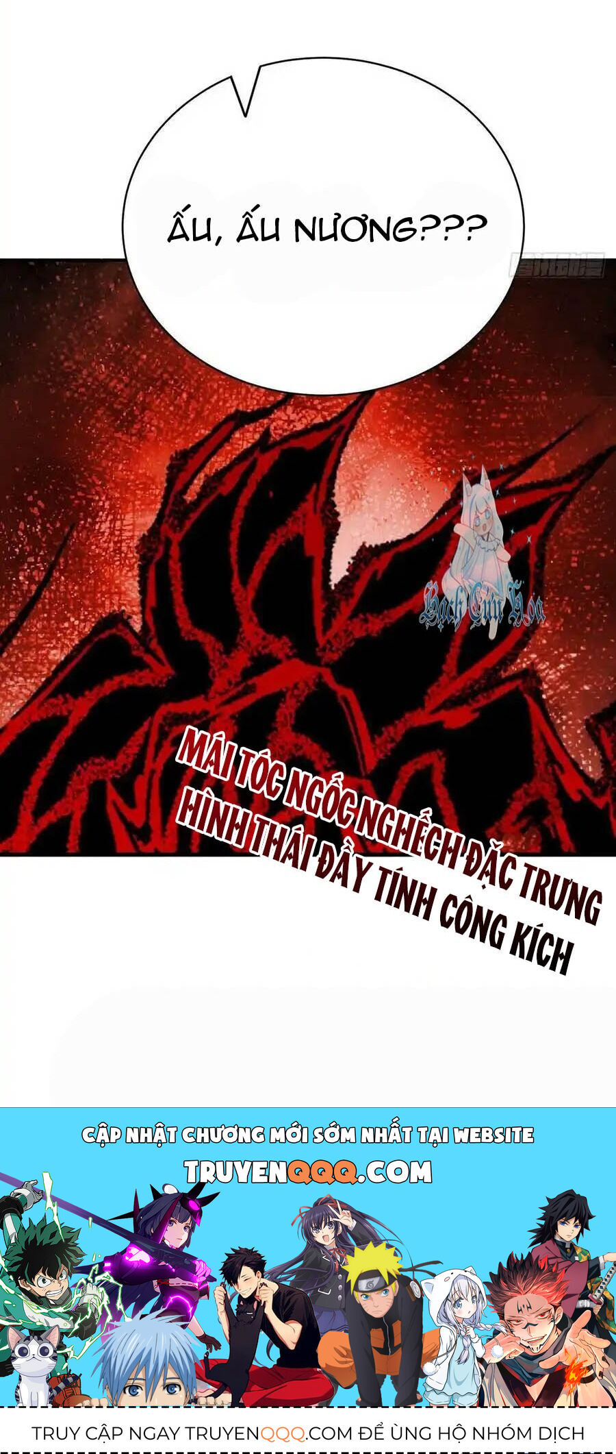 Ta Nhặt Được Thuộc Tính Tại Tu Chân Giới Chap 248 - Next Chap 249